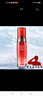 希蕓新水漾補(bǔ)水精華露40ml 新水漾精華露40ml 曬單實(shí)拍圖