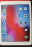 適用iPad2/3/4/5Air/7/8 mini1/2外屏A1893/A2197觸摸屏A1822屏幕 mini1/2白色帶按鍵 曬單實(shí)拍圖