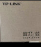 TP-LINK 普联450M无线AP面板 标准PoE供电86型入墙式 家用别墅酒店宾馆wifi覆盖 TL-AP450I-PoE 薄款深空银 实拍图