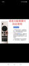 Accoona適用于海信語音電視機(jī)遙控器CRF5A58通用LED55MU7000U高清 曬單實(shí)拍圖