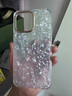 CONRICK適用蘋(píng)果16promax手機殼新款羊巴皮親膚手感鏡頭保護iphone16pro保護套全包簡(jiǎn)約商務(wù)男女款 【藍色】鏡頭保護*親膚手感 iPhone16 ProMax 曬單實(shí)拍圖