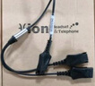 北恩（HION）呼叫中心話(huà)務(wù)員耳機配件 頭戴式客服耳麥座機電腦耳麥前端線(xiàn) QD-USB插口 曬單實(shí)拍圖