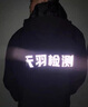 金沃迪服裝秋冬[三合一]戶(hù)外可拆卸工作服外套夾克訂做印字沖鋒衣定制繡LOGO 黑色 (三合一) XL 曬單實(shí)拍圖