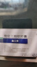 [海德威（Haidewei）]骨化三醇軟膠囊 0.25μg*40粒 5盒裝 28年4月過期 曬單實(shí)拍圖