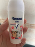 舒耐走珠乳液抑/汗露清香異味狐臭舒爽腋下滾珠花果香爽身柔膚男女 沁心白桃50g 曬單實(shí)拍圖