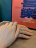 夢(mèng)黛麗MENGDAILIS925足銀青花瓷情侶對(duì)戒【可刻字附證書(shū)】情侶款戒指 青花瓷情侶對(duì)戒 曬單實(shí)拍圖