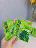 卡依香壓縮海帶絲干貨圓餅烘干涼拌煲湯海帶絲火鍋食材海產(chǎn)干貨昆布絲 【福建海帶】壓縮海帶絲16g*5片 曬單實拍圖