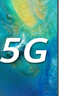 華為 HUAWEI Mate 20 X（5G） 安卓智能 華為 二手手機 國行優(yōu)惠券補貼 翡冷翠 8G+256G 曬單實拍圖