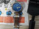 冠琴（GUANQIN）手表男進(jìn)口機芯機械全自動(dòng)瑞士品質(zhì)防水夜光時(shí)尚精準雙日歷男腕表 精鋼間金藍面 曬單實(shí)拍圖