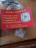 頌音坊 二胡弓白馬尾二胡弓毛 天然 84CM二胡弓馬尾 無(wú)染色備用馬尾 精選型公白馬尾 曬單實(shí)拍圖