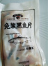 叮叮懶人菜酸菜魚(yú)火鍋黑魚(yú)片預制菜半成品快手菜方便菜速食方便食品順豐發(fā)貨 酸菜魚(yú)*3袋（送快煮面100g*3袋） 曬單實(shí)拍圖