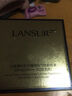 蘭瑟（LANSUR）漫時空無瑕持妝氣墊粉底液遮瑕白皙控提亮膚色女神節(jié)禮物女生油皮 02 自然 曬單實拍圖