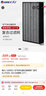 格力（GREE）空氣凈化器KJ350G/400G/500G/520G/680G/700G-A01濾芯原廠正品過濾網 KJ700G-A01/過濾網（2片） 曬單實拍圖