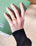 中國(guó)黃金（CHINA GOLD）足金碎碎冰黃金戒指女5G滿(mǎn)天星素圈指七夕情人節(jié)禮物送女朋友老婆 16號(hào) 約1.8g 曬單實(shí)拍圖