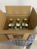 五粮液 尖庄高光 浓香型白酒 52度 500ml*6瓶 整箱装  实拍图