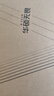 華碩無(wú)畏16 酷睿版 國(guó)家補(bǔ)貼20% 標(biāo)壓處理器 2.5K 144Hz高分高刷高性能輕薄筆記本電腦 標(biāo)壓I9|銀色|電競(jìng)級(jí)高刷16G內(nèi)存丨1T固態(tài) 2.5K 144Hz 曬單實(shí)拍圖
