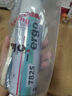 ergo7825-W防水膠防水涂料屋頂衛(wèi)生間防水補(bǔ)漏噴劑自噴式透明防水膠  曬單實(shí)拍圖
