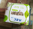ABC衛生巾 親柔立圍日用防測漏澳洲茶樹(shù)精華纖薄網(wǎng)感棉柔姨媽巾組合 茶樹(shù)親柔立圍日用 240mm 32片 曬單實(shí)拍圖