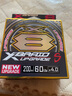 YGK S-JCZSpe線路亞線8編日本進(jìn)口原絲遠(yuǎn)投順滑大力馬主線不漲號 4號150米 曬單實拍圖