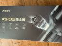睿米（ROIDMI） 吸尘器家用无线手持大功率吸湿拖一体机大吸力床上地毯吸尘器NEXvs顶配 实拍图