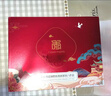 美嘉秀肽能量補(bǔ)水緊致十二件套美容院保濕護(hù)膚品面部套盒宮廷套盒禮物  美嘉秀藍(lán)銅勝肽煥顏緊致六件套 曬單實(shí)拍圖