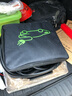 隨燦 新能源汽車(chē)充電槍收納包充電線(xiàn)器袋通用便攜式后備箱儲物包盒 32*32*10cm充電槍收納包【1個(gè)】 曬單實(shí)拍圖