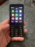 【9成新】諾基亞（NOKIA）220 4G 移動(dòng)聯(lián)通電信全網(wǎng)通 2.8英寸雙卡雙待 直板按鍵手機 老人老年手機 學(xué)生手機 黑色 曬單實(shí)拍圖