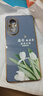 格興適用華為nova9se手機(jī)殼男女新款電鍍保護(hù)套軟殼中國(guó)風(fēng)防摔時(shí)尚國(guó)潮文字輕奢高級(jí)感個(gè)性 薰衣藍(lán)-b601溫柔以待 華為 nova 9 SE-送硅膠手繩 曬單實(shí)拍圖