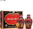汾酒 （酒廠直供）杏花村白酒禮盒-單盒 45度 225mL 2瓶 老白汾10 曬單實(shí)拍圖