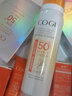 高姿（COGI）防曬霜SPF50+多維光護美白防曬防紫外線小胖橙防曬乳男女戶外必備 【超值囤貨】小胖橙防曬霜50g*3 曬單實拍圖