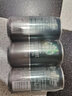 星巴克（Starbucks）星倍醇經(jīng)典濃郁黑醇摩卡小綠罐即飲咖啡便攜裝228ml箱裝24罐 228mL*24罐*黑醇摩卡 曬單實拍圖