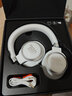 JBL LIVE660NC 自適應主動降噪藍牙耳機 立體聲通話頭戴式無線耳機 蘋果華為手機通用 升級款頭戴耳機LIVE660NC-珍珠白 曬單實拍圖