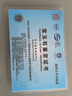 艾選潮品 和田玉手串 玉石玉手鏈男女款轉(zhuǎn)運(yùn)珠圓珠 多寶款 曬單實(shí)拍圖