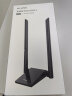 TP-LINK TL-WN826N免驱版USB无线网卡 300M台式机笔记本通用随身wifi接收器 智能安装 实拍图