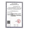 新零售商城系統(tǒng) 智慧商業(yè)品牌零售小程序社交分銷商城同城餐飲軟件定制開(kāi)發(fā) 公眾號(hào)H5手機(jī)app網(wǎng)站建設(shè) 咨詢服務(wù) 曬單實(shí)拍圖