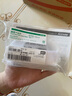 愛樂康（ALCARE）日本進(jìn)口造口袋輔助用品12671造口固定腰帶 60-110cm 防漏條 1條 曬單實拍圖
