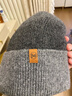 BUFF西班牙高端厚冬季保暖毛線(xiàn)帽子男女登山針織冷帽絨線(xiàn)防凍護耳圓帽 城市時(shí)尚針織帽132324.901. 黑夜 曬單實(shí)拍圖