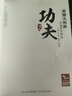 功夫素描幾何體 素描靜物臨摹書(shū)單體組合素描石膏幾何體素描書(shū) 宋艷慧 素描幾何體臨摹書(shū)畫(huà)冊(cè)范本素描書(shū)入門(mén)教材書(shū)籍 曬單實(shí)拍圖