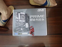 華碩（ASUS）大師PRIME B660M-K D4主板哎呦喂AYW/重炮手TUF游戲電競電腦主板 支持CPU 12700/12400F 大師游戲大板 PRIME B760-PLUS D4 曬單實拍圖