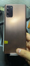 三星 Galaxy Note20 5G手機  游戲手機 三星 二手手機 金色 8G+256G 曬單實(shí)拍圖