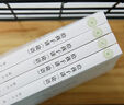 給孩子講論語(yǔ)（套裝全4冊）中小學(xué)生學(xué)論語(yǔ)入門(mén)讀本，全文注音。逐句講解 曬單實(shí)拍圖