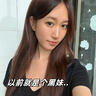 北京同仁堂黃芪霜美白老牌子國貨抗皺滋潤提亮改善黃暗沉膚色抗老男女正品 北京同仁堂黃芪霜【補水保濕】 曬單實(shí)拍圖