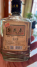 梨花春60度原漿酒朔州應(yīng)縣特產(chǎn)名酒山西白酒老字號(hào) 透明瓶原漿酒1瓶 125ml/瓶 曬單實(shí)拍圖