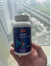 健樂達(dá)牛初乳粉成人牛初乳免疫球蛋白增強免疫力 一盒裝【嘗鮮價】 曬單實拍圖