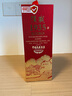 漢戰1935酒貴州大曲坤沙醬香型白酒固態(tài)發(fā)酵純糧釀造高度白酒 53度 500mL 1瓶 漢戰1935（紅色） 曬單實(shí)拍圖