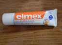 ELMEX艾美适含氟儿童牙膏0-6岁防蛀婴儿宝宝奥拉氟牙膏牙刷套装 实拍图