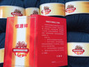 恒源祥牌全羊毛線 細毛線 2816 手編線 圍巾毛衣毛褲DIY手工編織 960淺灰色 50克 按重量發(fā)貨，不是個數(shù) 曬單實拍圖