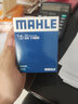 馬勒（MAHLE）機濾機油濾芯格濾清器過濾網(wǎng)發(fā)動機適配標致雪鐵龍 OX1160D 標致508 15-17款 1.6T 1.8T 曬單實拍圖
