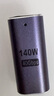 仁朝Typec磁吸USB4轉(zhuǎn)接頭24pin彎頭PD快充140W適用于蘋果15-16華為榮耀小米筆記本Macbook充電數(shù)據(jù)線 中彎【磁吸帶燈】PD140W充電/40gbps傳輸 曬單實(shí)拍圖