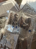 【無(wú)冰】海參即食大連海參野生非淡干海生海叁鮮食海參禮盒 15-22頭/斤 升級(jí)款口感--鮮食筋道1斤 曬單實(shí)拍圖